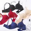 2022 Suit Undergarment Bra for Women